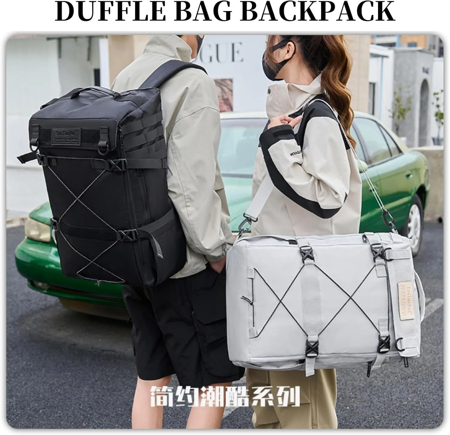 45L Travel Backpack, 15.6 Inch Laptop Backpack for Men Women, Large Carry on Backpack Airplane Approved, Waterproof Rucksack Casual Daypack with Shoe Compartment for Work Business Hiking khaki