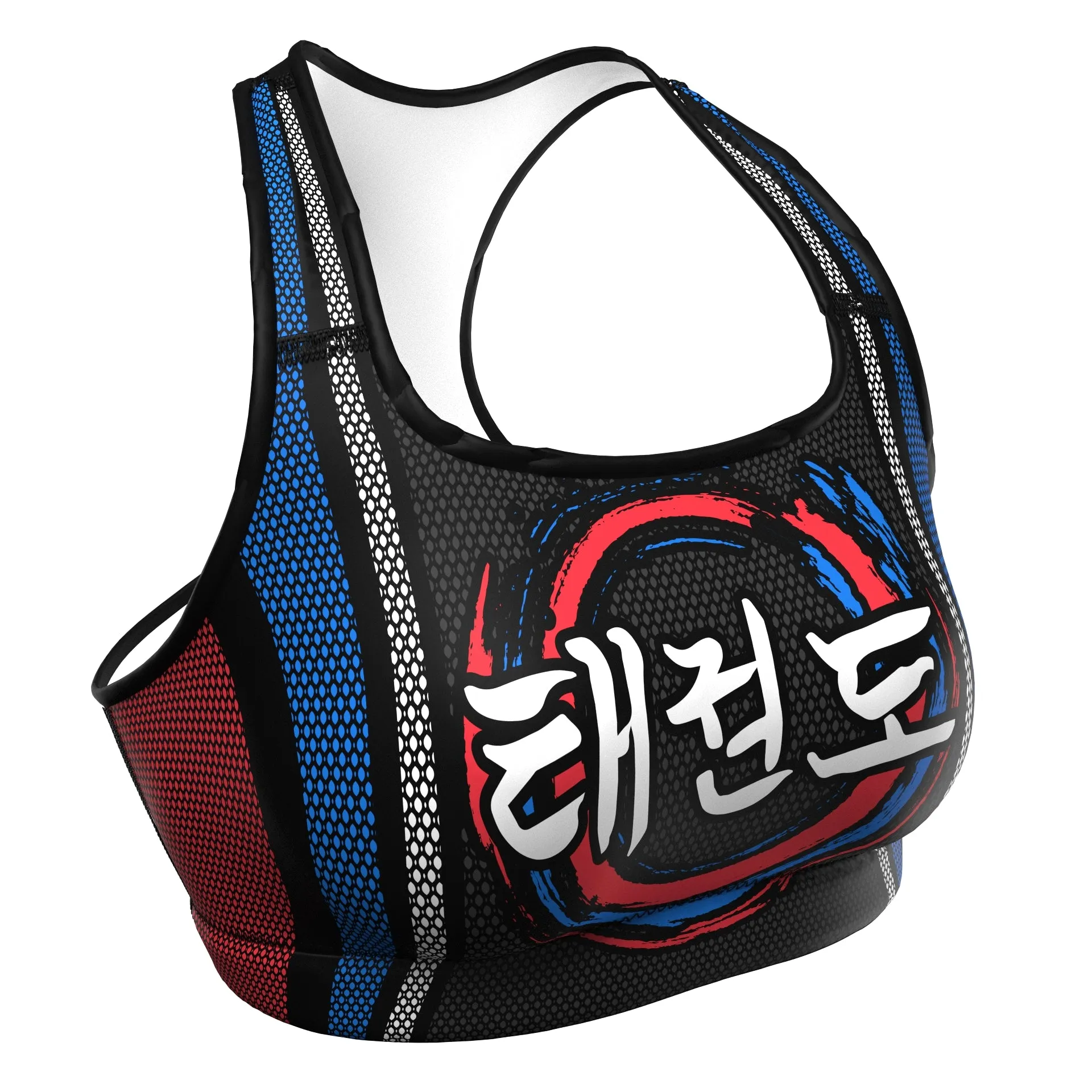 Taekwondo - Training Armor (Sports Bra) Martial Warrior